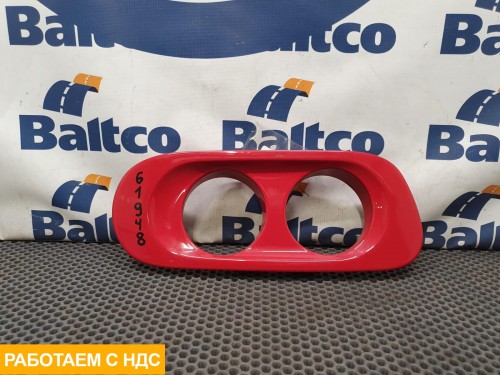 Рамка противотуманной фары правая