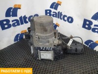 Автономный отопитель