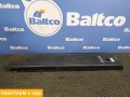 Кронштейн радиатора левый