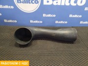 Патрубок воздушного фильтра